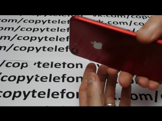 iPhone 8 красный - 5490руб. видео№1
