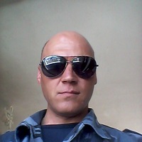 Аватар