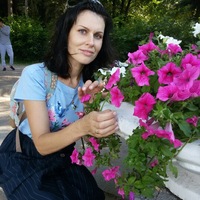 Ирина Васильева
