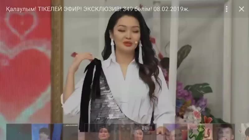 Juzim-Bagynbaimyn (калаулым).mp4