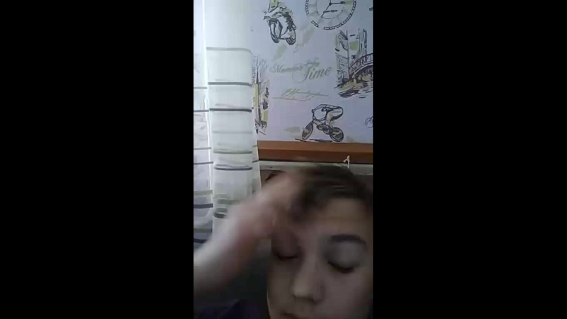 хех