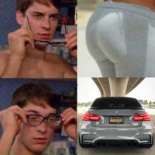 Идеальная попка 