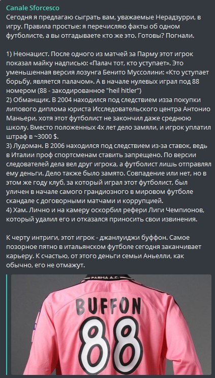 nOjtQsswe24.jpg