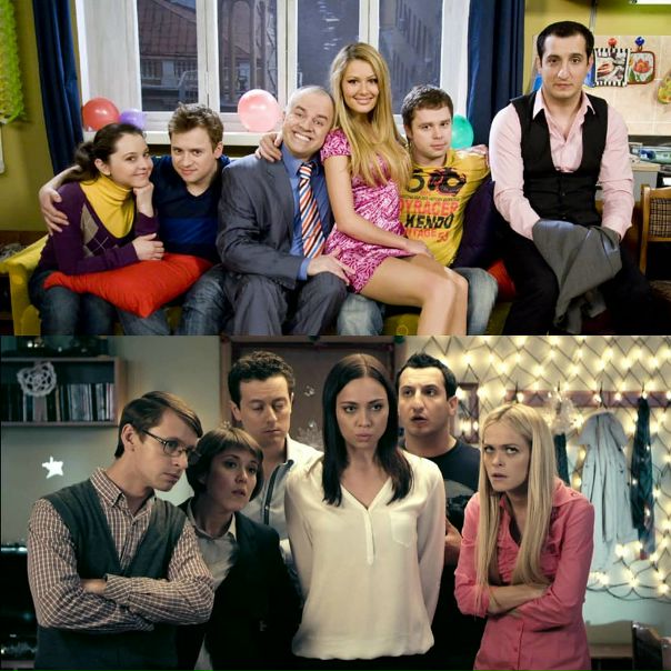 Сериалу 