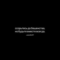 Алена Щепетнева