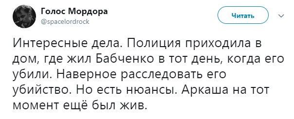 https://pp.userapi.com/c844521/v844521372/6a34e/fMlLcxJPMak.jpg