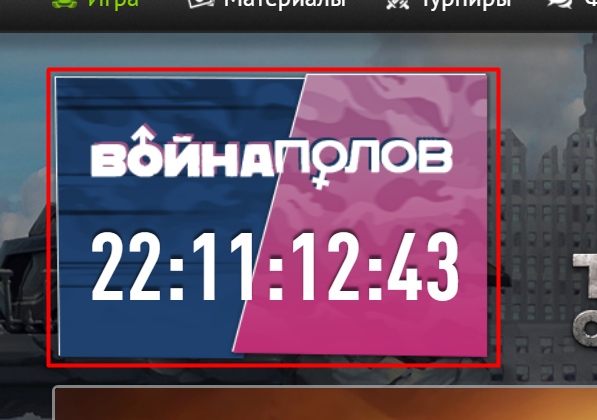 Zu3iJztu8g8.jpg