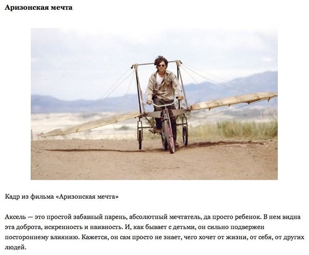 10 самых лучших ролей Джонни Деппа Трудный подросток Депп дебютировал когда-то в «Кошмаре на улице Вязов» в роли юноши, которого кромсал Фредди Крюгер. Сегодня он один из немногих, кто в одном