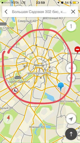 Всем привет! <br>Еду в мск на пять дней на плетение дред и отдых (20-25 августа)<br>Ищу вариант у кого-нибудь вписаться за денежное вознаграждение. Пишите, все обсудим. <br>Предпочтения: комната или отдельное спальное место, кухня и ванная комната естественно. Центр и ближайшие районы. Рядом с метро. <br>Сама я не курю и не хотелось бы, чтобы в помещение курили. Немного смогу составить компанию в распитие алкоголя со светскими беседами, так сказать, если понадобится.<br>В основном, буду изучать местность и в дневное время планирую отсутствовать. <br>Аккуратная и люблю готовить, на заметку, но без наглости. <br>20-25 Августа - фото Фото: Всем привет! <br>Еду в мск на пять дней на плетение дред и отдых (20-25 августа)<br>Ищу вариант у кого-нибудь вписаться за денежное вознаграждение. Пишите, все обсудим. <br>Предпочтения: комната или отдельное спальное место, кухня и ванная комната естественно. Центр и ближайшие районы. Рядом с метро. <br>Сама я не курю и не хотелось бы, чтобы в помещение курили. Немного смогу составить компанию в распитие алкоголя со светскими беседами, так сказать, если понадобится.<br>В основном, буду изучать местность и в дневное время планирую отсутствовать. <br>Аккуратная и люблю готовить, на заметку, но без наглости. <br>20-25 Августа