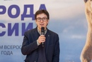 Друзья, у нас отличные новости!