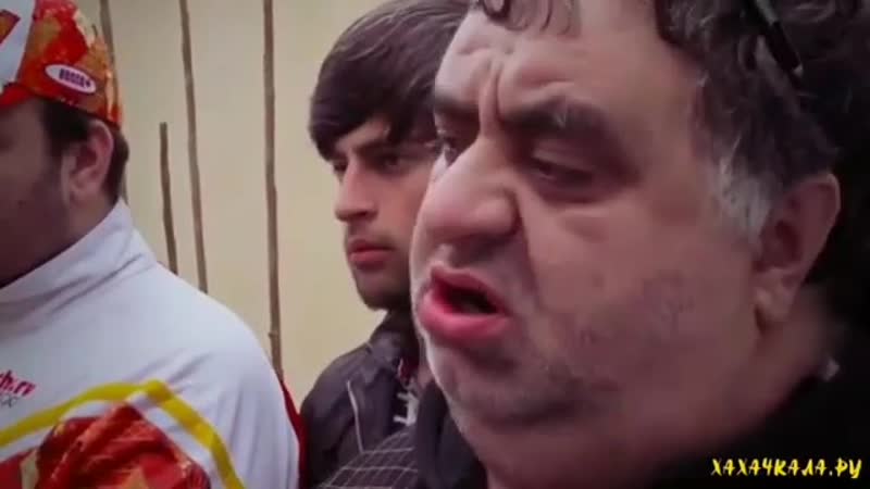 Горцы