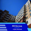 Объявление от Светлана - фото №1