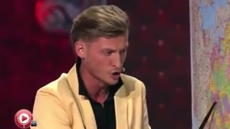 Павел воля про знакомства павел воля про знакомства