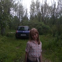 Аня Белозерова