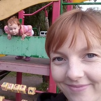 Елизавета Сергеевна | Санкт-Петербург