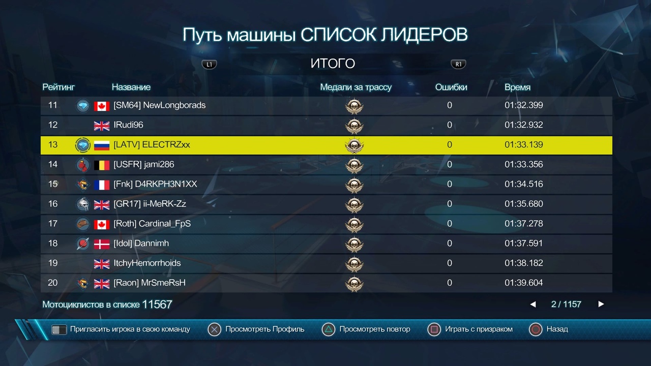 VzFUcLwZ4Lg.jpg