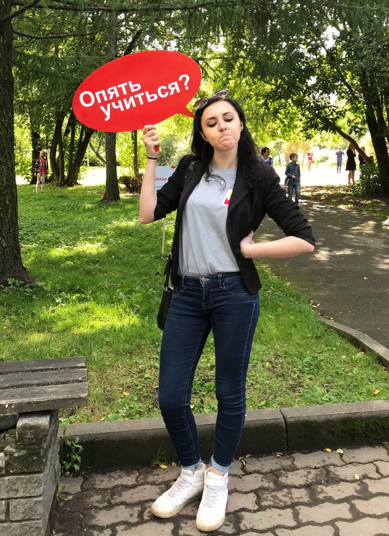отзыв на квест-комнату Остров Сокровищ в Череповце