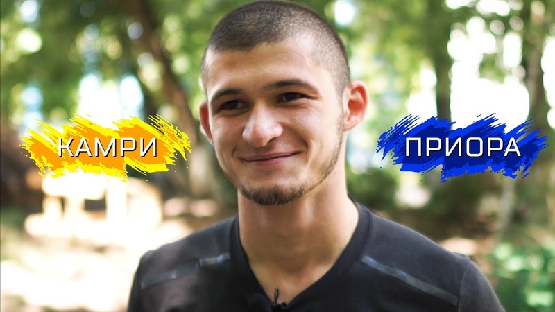 Жёлтый или синийАяз Гулиев