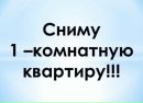 Объявление от Оксана - фото №1