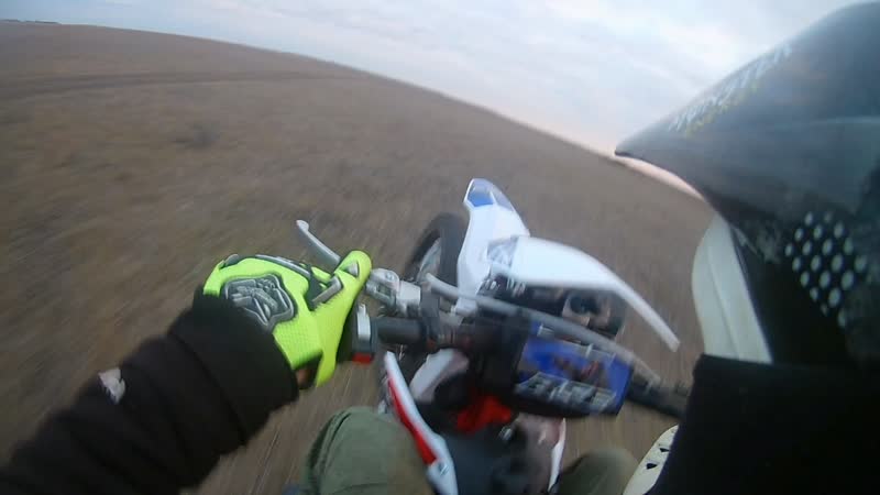 BSE 190