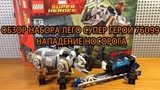 Похожие фильмы