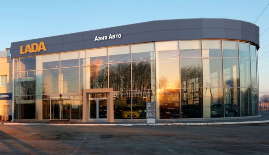 АЗИЯ АВТО - самая крупная дилерская сеть LADA в России