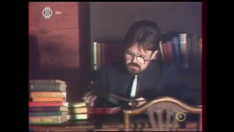Ádám Éva - Első szerelem