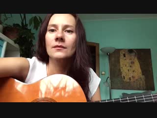 Здесь под небом чужим. Исполняет: Оксана Куст.
