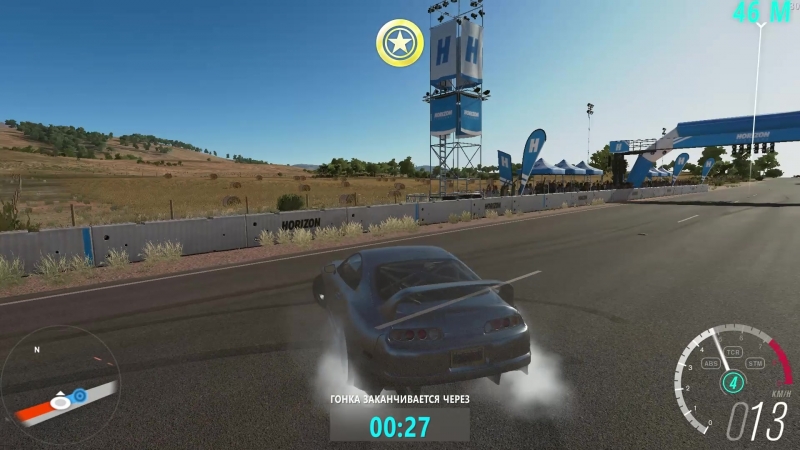 TOYOTA SUPRA DRIFT WIN