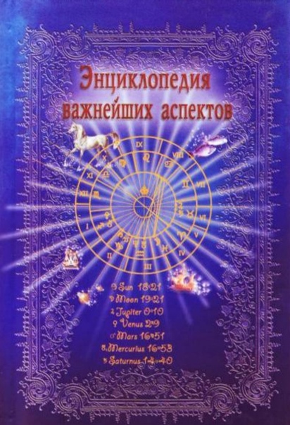 ф величко сигнификатор ф величко сигнификатор