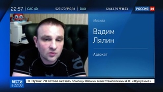 Новости на Россия 24 • Мария Максакова рассказала о предыдущей семье покойного мужа
