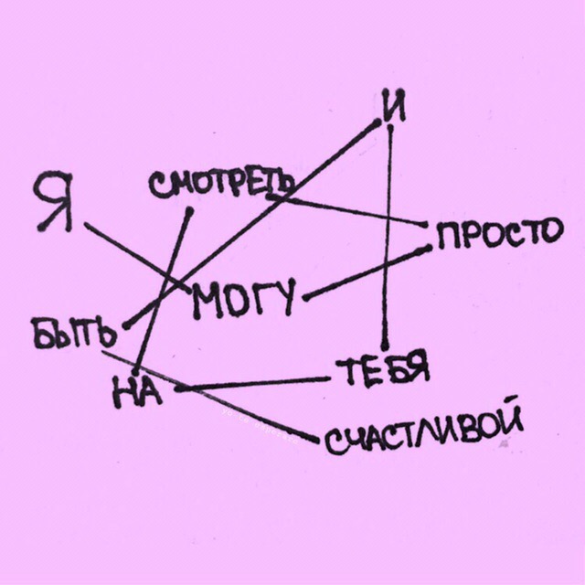 https://pp.userapi.com/c844616/v844616509/16f430/_k-PSLp2TcA.jpg