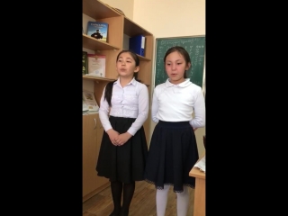 Қазақстан болашақтары!😘