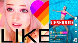 LIKE! Дети в ЛАЙК НеПрилично Себя Ведут! Куда Смотрят Родители?! Тик Ток! Musical.ly!