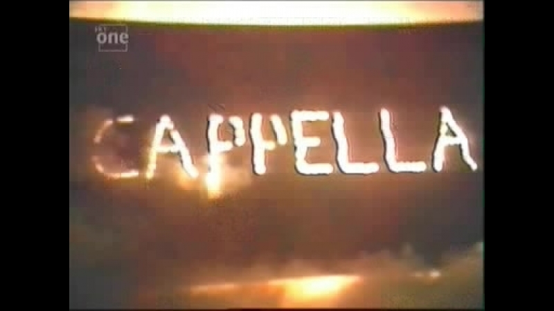 Cappella - U Got 2 Know