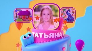 Редизайн канала Мультимания. Фирменный стиль