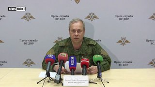 Чтобы купить мясо — продадут и «Джавелины». Басурин рассказал об украинской армии