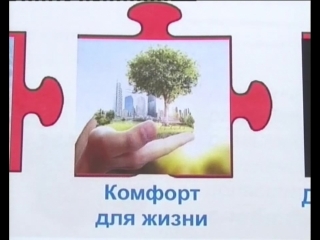 Первоуральск поделится опытом со всей страной