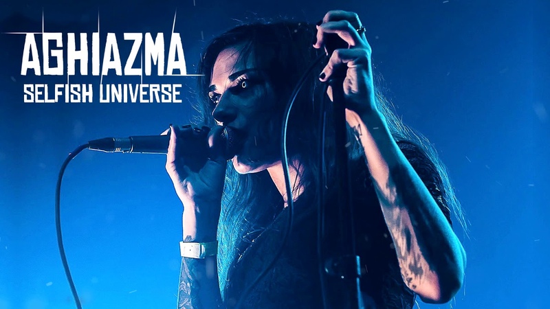 AGHIAZMA - Selfish Universe