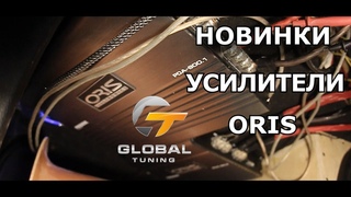 Новинки от ORIS. Усилители PDA 800.1 и PDA 2.65