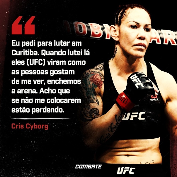 UFC / ONE FC / PFL