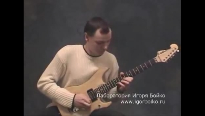 Александр Романов - Minor Blues