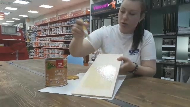 Тиккурила Валти Натурал. Часть 2.