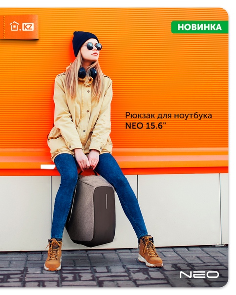 ТЕХНОДОМ