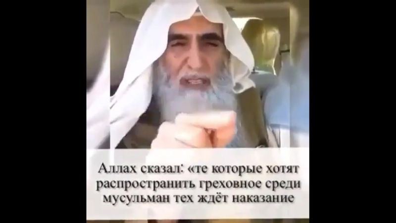 Shukran_ya_rabb_BcsXnJ_lJCH.mp4