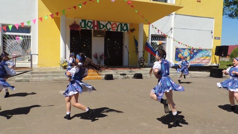 День села 2018, Дейвиса