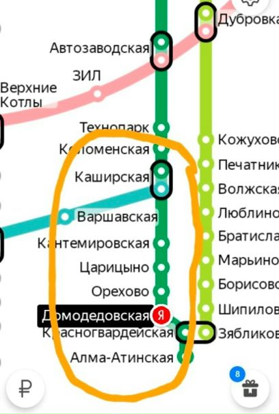 Фото: Снимем квартиру однокомнатную, с 3мя спальными местами. В пределах 30тыс. Нас две девушки и парень. Порядок и своевременную оплату гарантируем 100%. Район, который присматриваем отмечен на карте.<br> Маслова