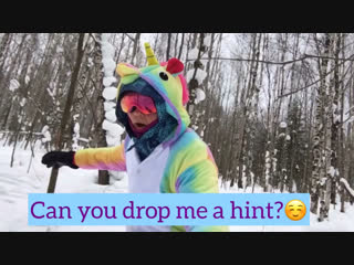 Полина Сергеевна, можно выйти в лес? 😄