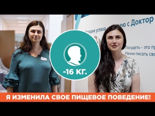 6 месяцев все шло хорошо, но вот приключилась