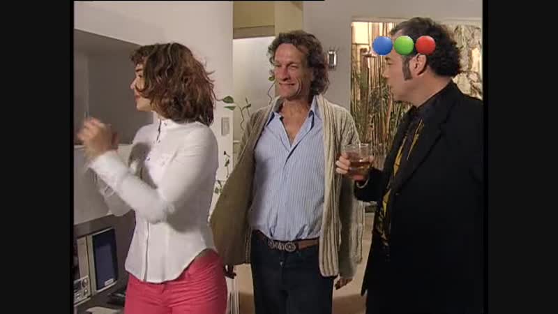 Capítulo 40 - El Deseo